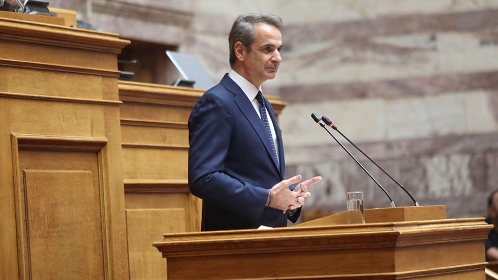 kyriakos
